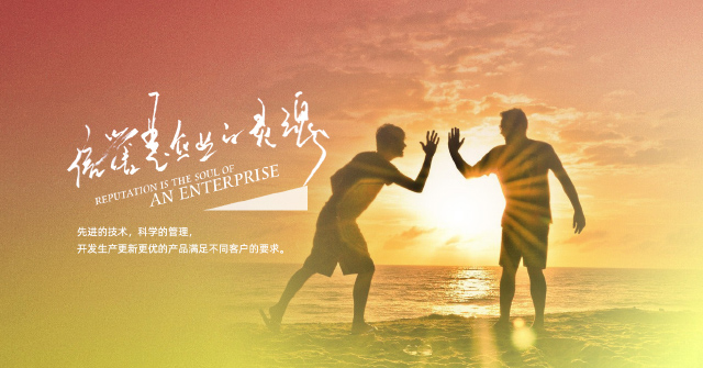 宜兴市百灵精细化工有限公司